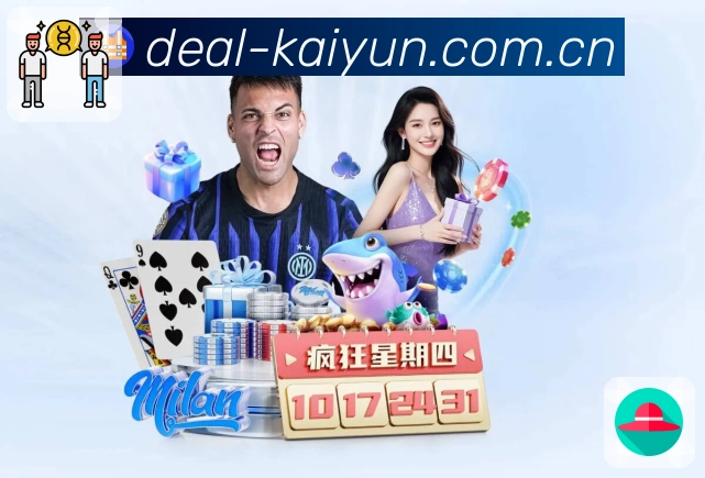专题与质量认证展示