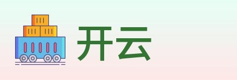 开云 Logo